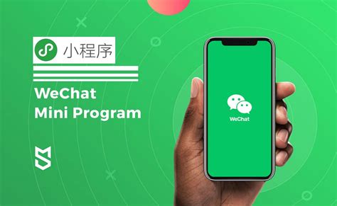 WeChat Mini Programs 